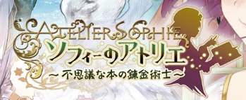 ※画像は公式サイトより引用