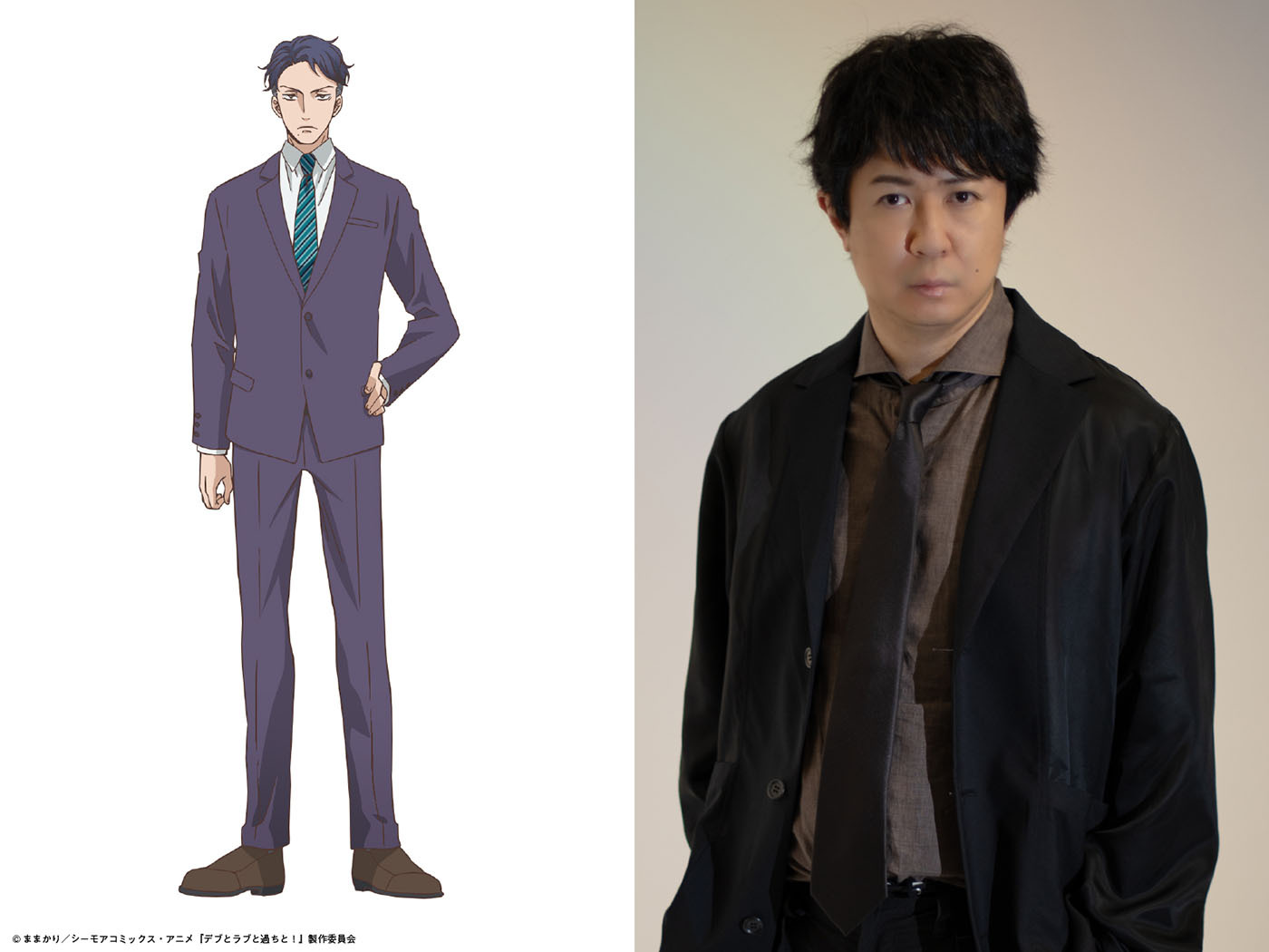 前園弘樹　CV：杉田智和 (C)ままかり／シーモアコミックス・アニメ『デブとラブと過ちと！』製作委員会