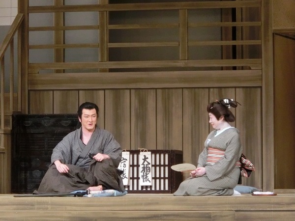 『寺田屋お登勢』