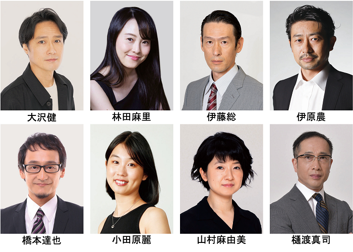 『三越劇場 怪事件推理2024 ～ステンドグラスと二つの贖罪（しょくざい）～』出演者