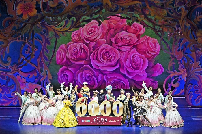 劇団四季ディズニーミュージカル『美女と野獣』日本公演通算6000回 　　　　　(C)Disney