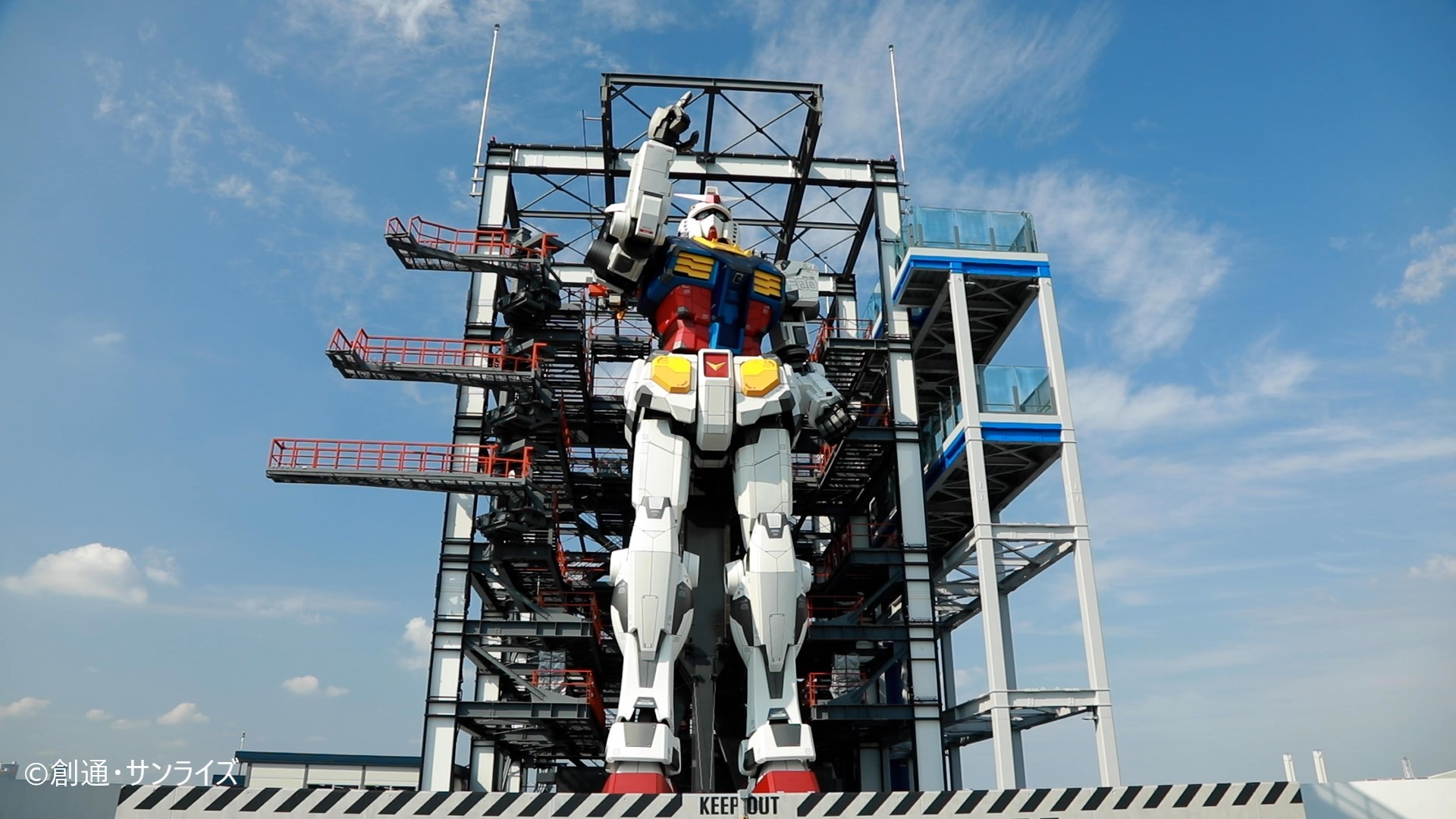 始動日が決定 18m の実物大ガンダムを動かす40周年プロジェクト Gundam Factory Yokohama が年12月19日 土 オープン Spice エンタメ特化型情報メディア スパイス