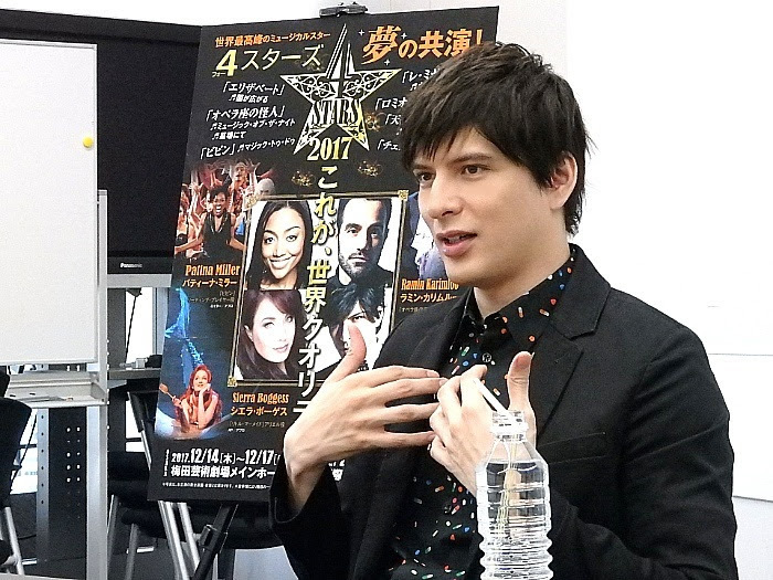 城田優