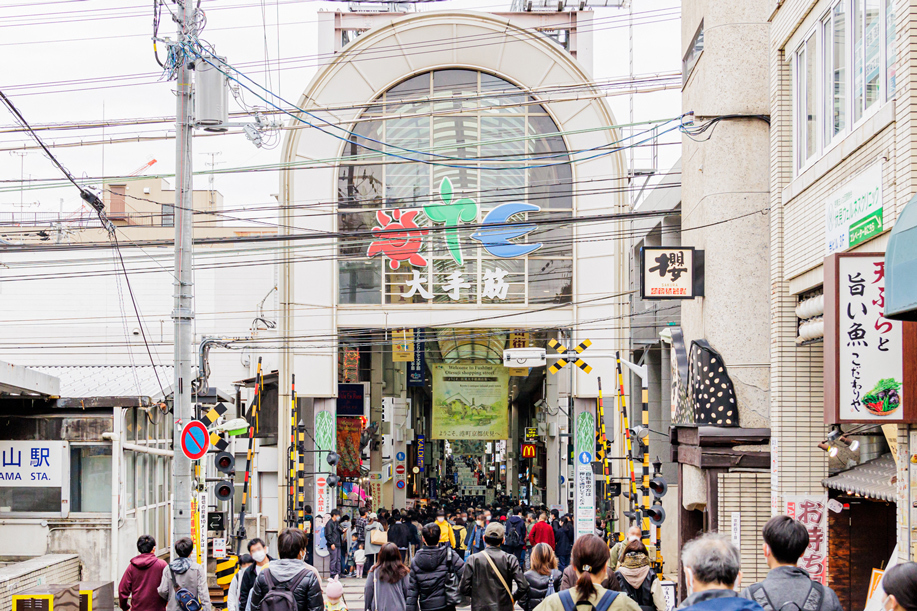 各部で約1,000人が商店街に押し寄せた