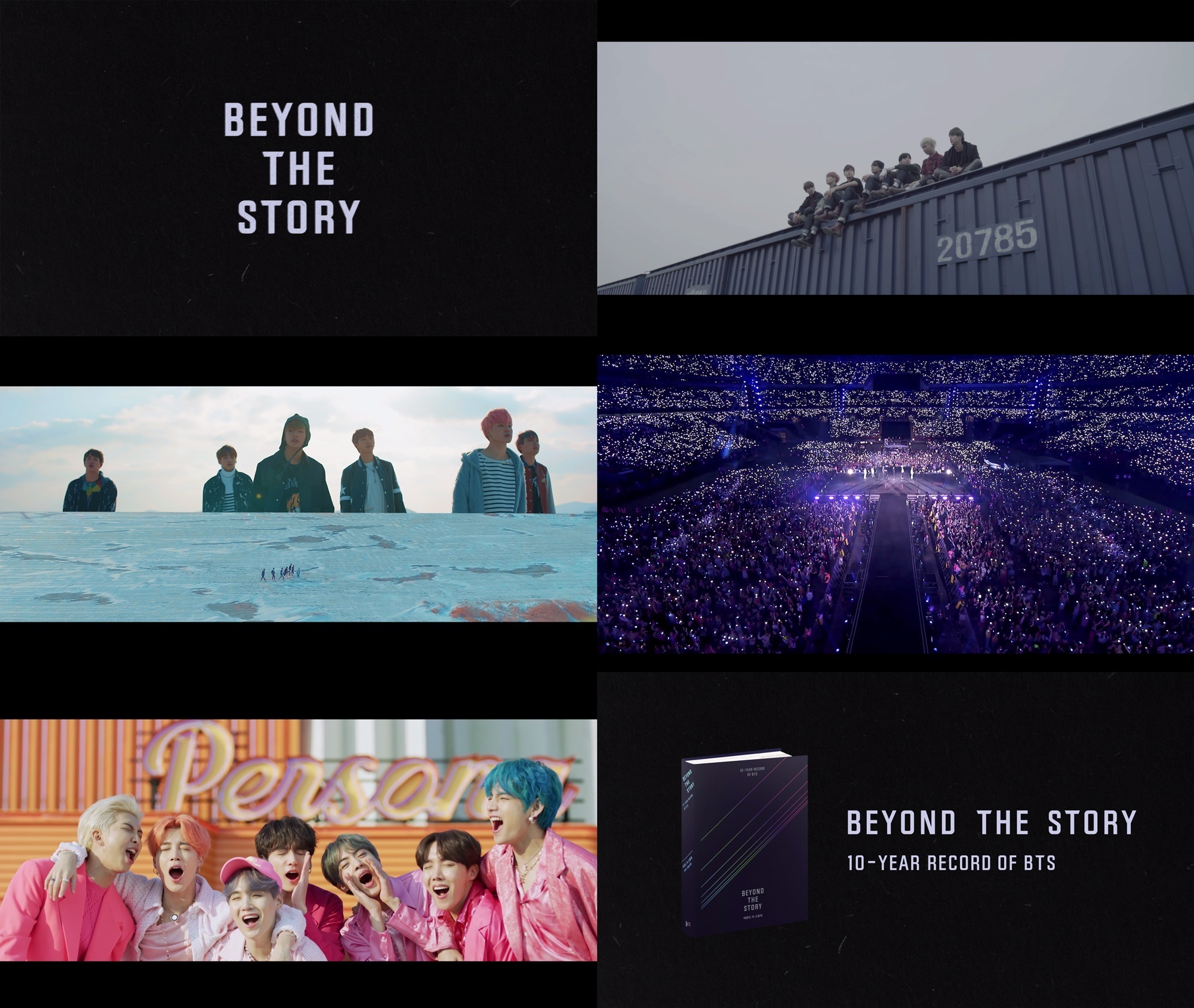 『BEYOND THE STORY：10 - YEAR RECORD OF BTS』