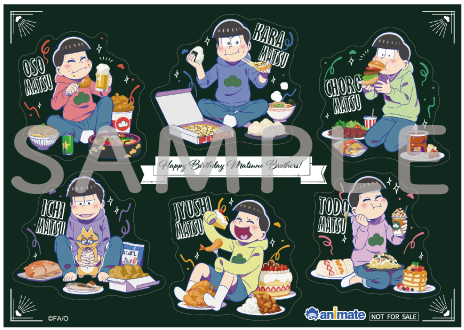 おそ松さん 6つ子バースデー'22」グッズ発売が決定！|グッズ