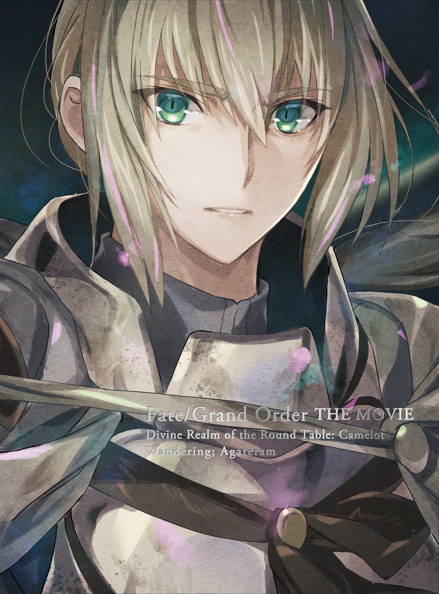 (C)TYPE-MOON / FGO6 ANIME PROJECT