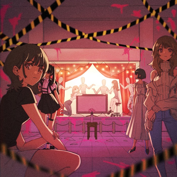 『歴代の仲間入り EP』