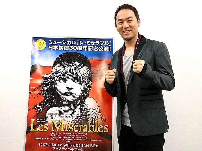 ミュージカル『レ・ミゼラブル』合同取材会にて