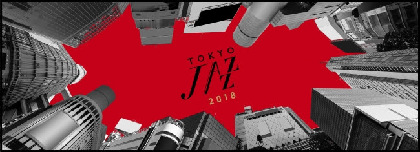 『東京JAZZ』無料エリアに民謡クルセイダーズら3組追加＆タイムテーブル発表
