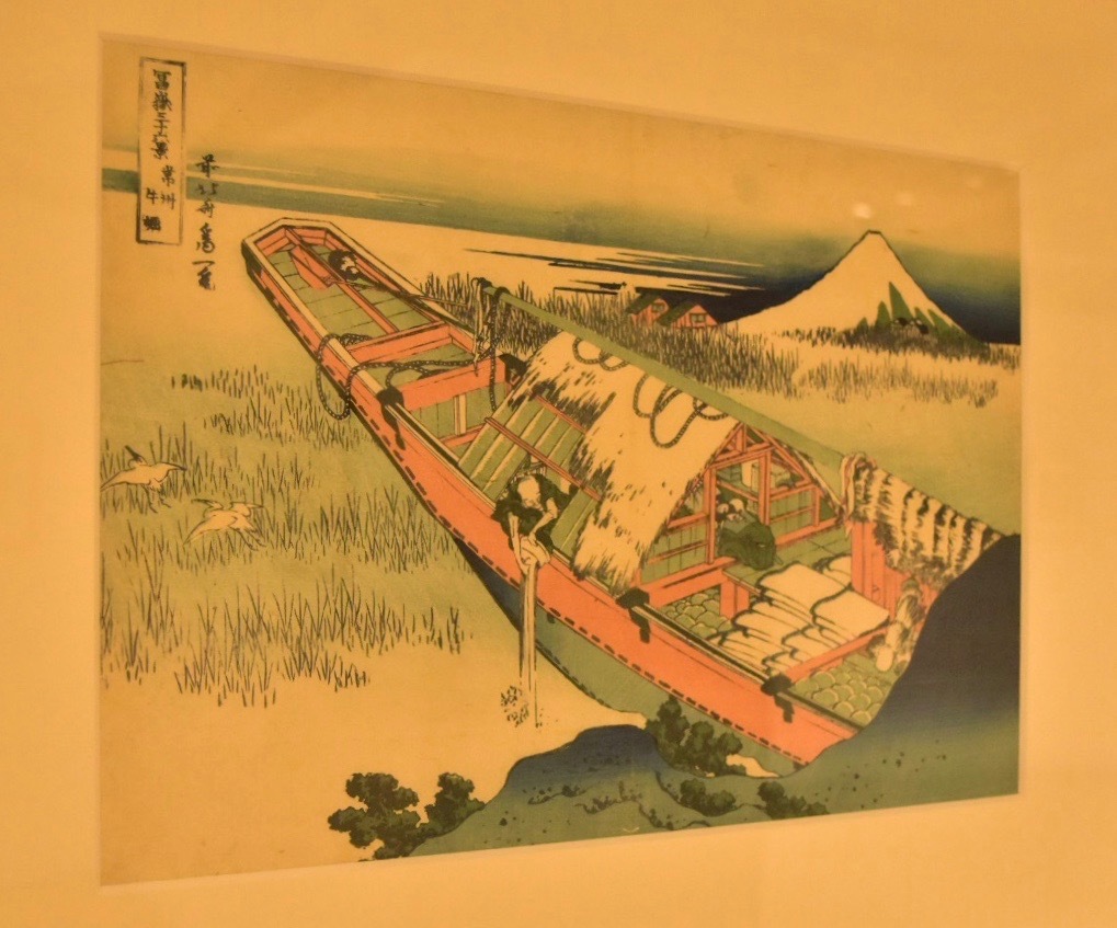 《冨嶽三十六景》 常州牛堀