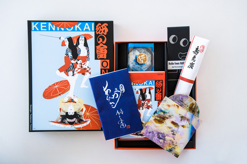 『右近 plus 4⼈』BOX内容