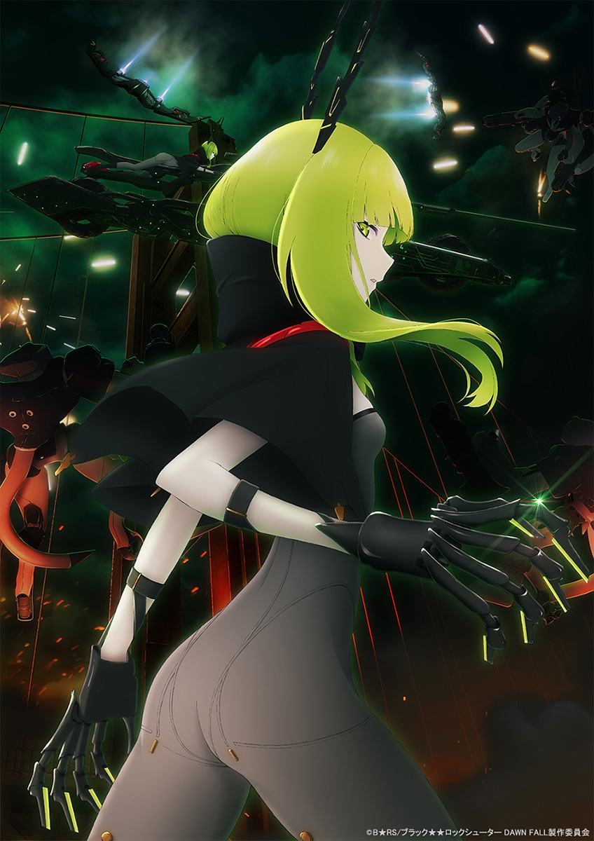 『ブラック★★ロックシューター DAWN FALL』第二弾キービジュアル (c)B★RS/ブラック★★ロックシューター DAWN FALL製作委員会