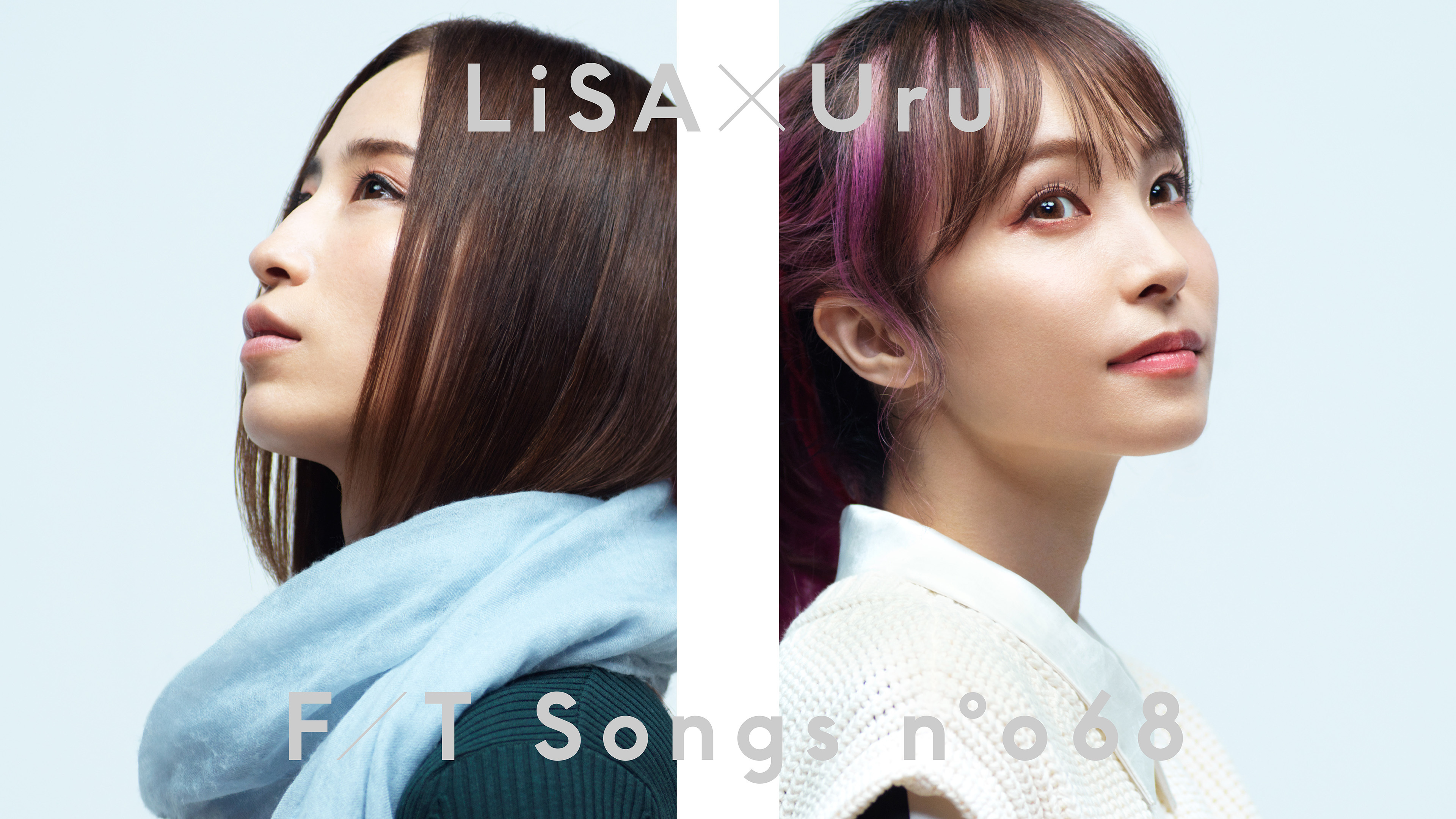 LiSA×Uru