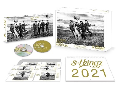 ミュージック s**t kingz flying first penguin small