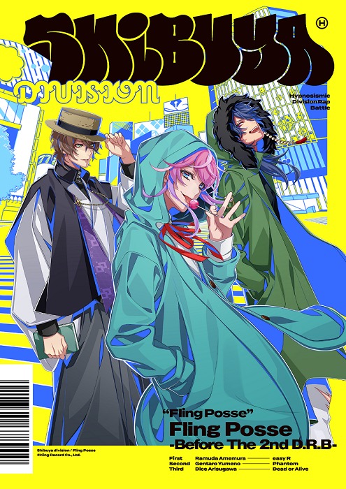 ヒプマイ シブヤ Fling Posse 飴だ 本屋だ スロットだ コラボレーション企画発表 Spice エンタメ特化型情報メディア スパイス