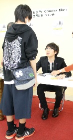 small