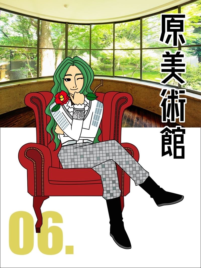 イラスト＝yukimone