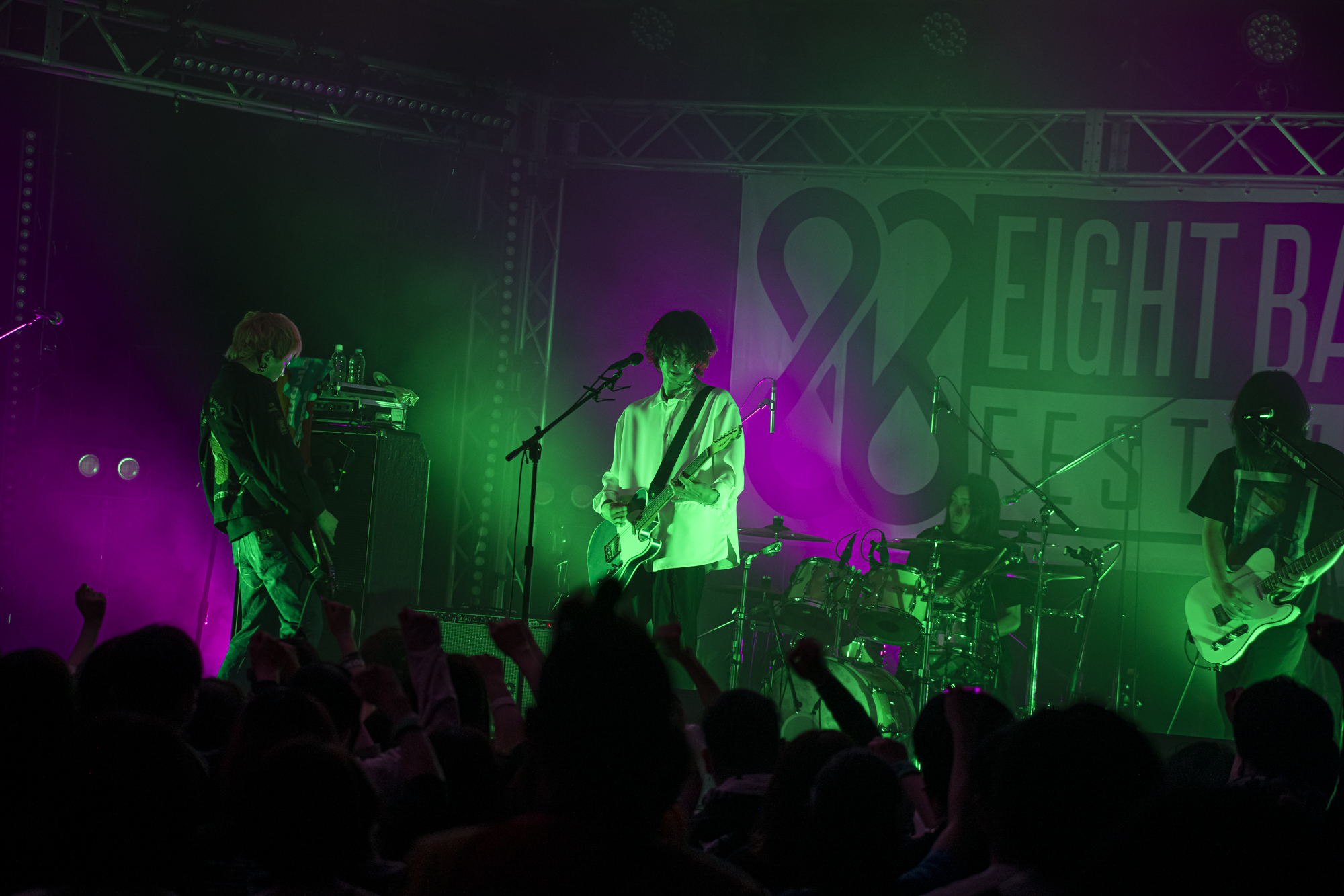 Ivy to Fraudulent Game『EIGHT BALL FESTIVAL 2023』ライブレポートーー「俺たちが君のロックバンドだよ」紡がれる強い意志  | SPICE - エンタメ特化型情報メディア スパイス