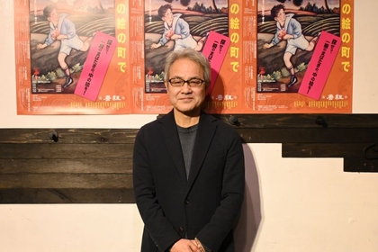 劇団唐組の旅公演『紙芝居の絵の町で』久保井研が語る。「唐十郎亡きあとも紅テントを続けることを、全国に宣言できる芝居に」