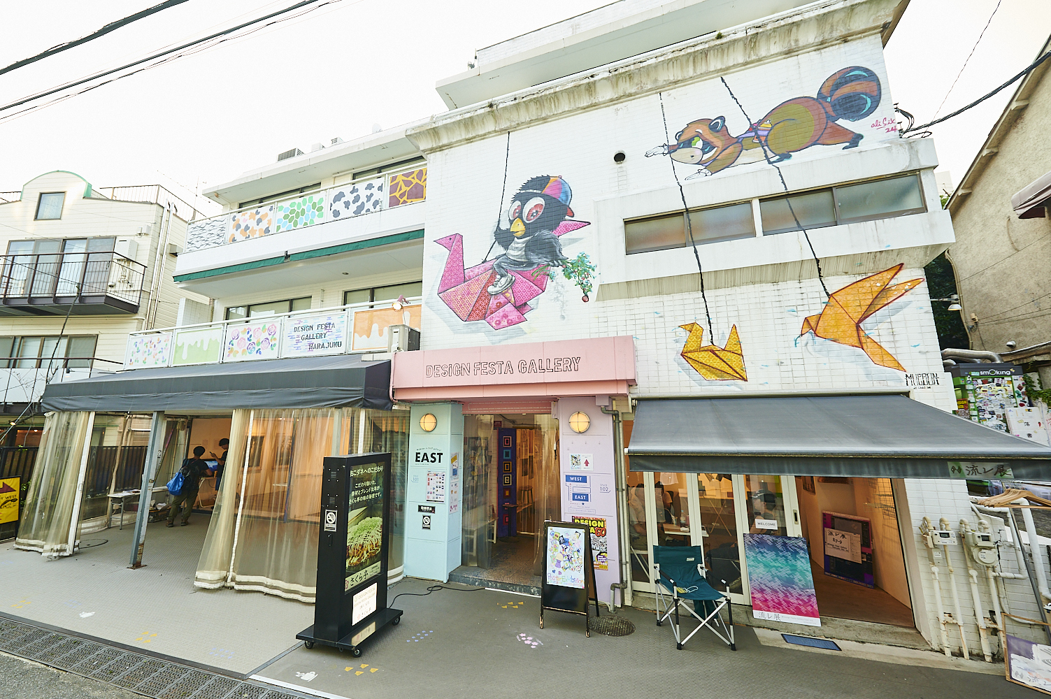 EAST外観