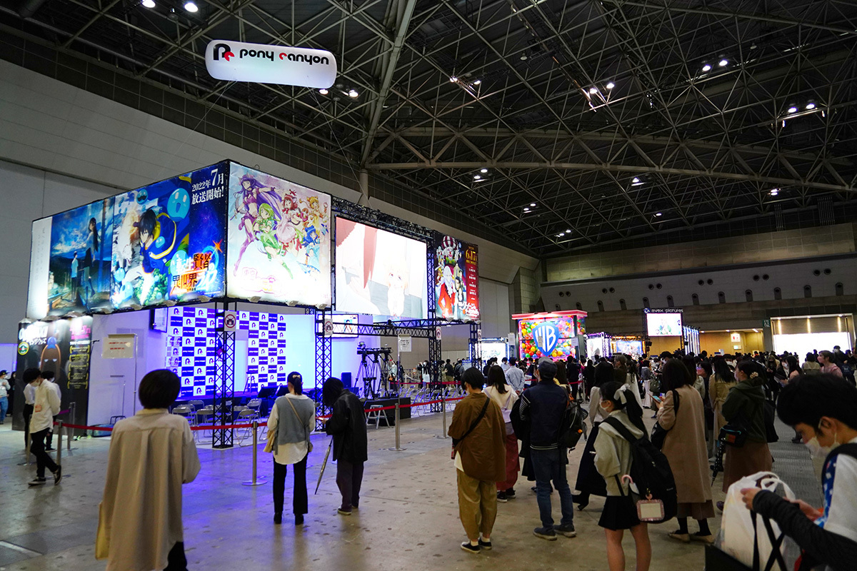 Animejapan22 入場券 ファストチケット 呪術廻戦ステージ セット Ftemporeal Com Br