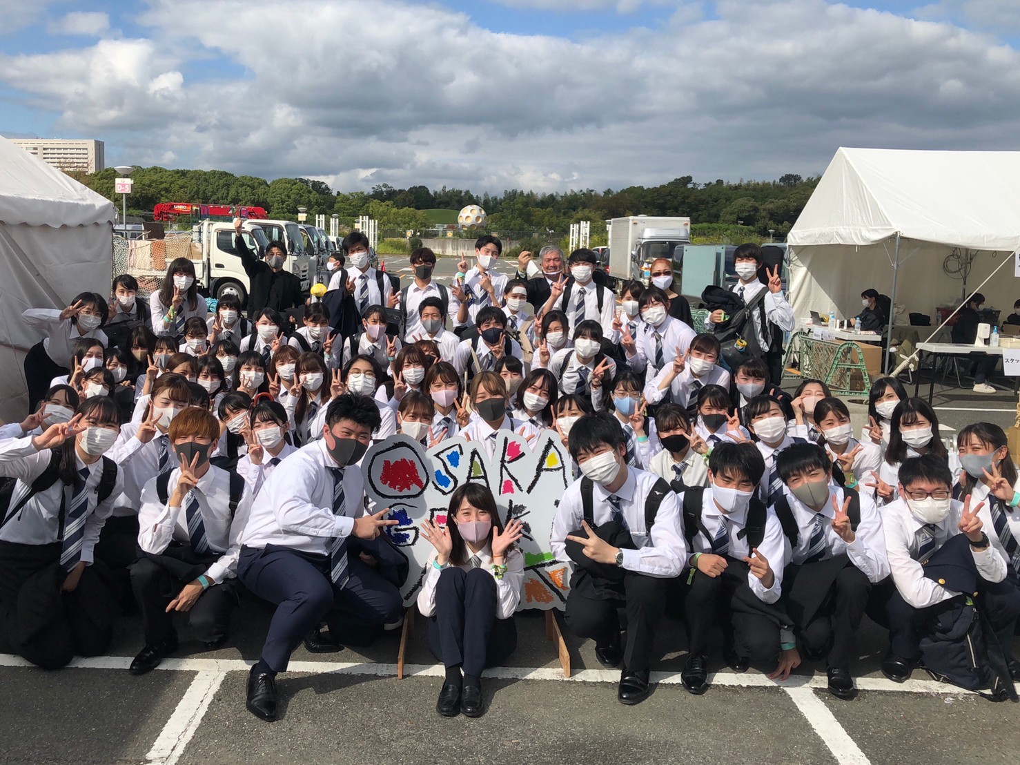 関西大学応援団吹奏楽部　『OSAKA GENKI PARK』での集合写真