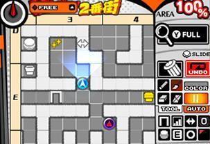 ※公式サイトより引用