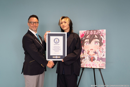 TVアニメ『100カノ』愛城恋太郎の“愛の演説”が「日本語アニメで最も長いセリフ」として ギネス世界記録認定！スペシャルイベント開催決定