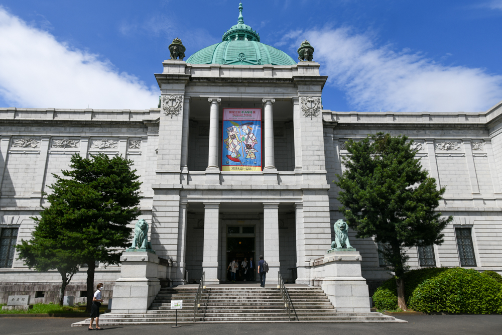 東京国立博物館・表慶館