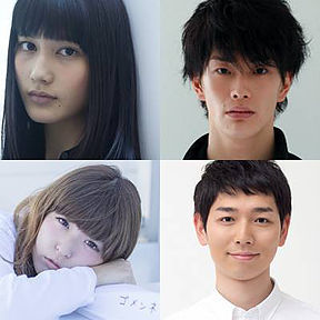 橋本愛 玉置玲央 プールイ 鬼頭真也