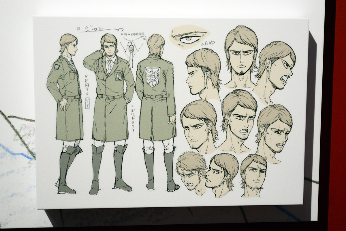 (C) 諫山創・講談社／「進撃の巨人」The Final Season製作委員会