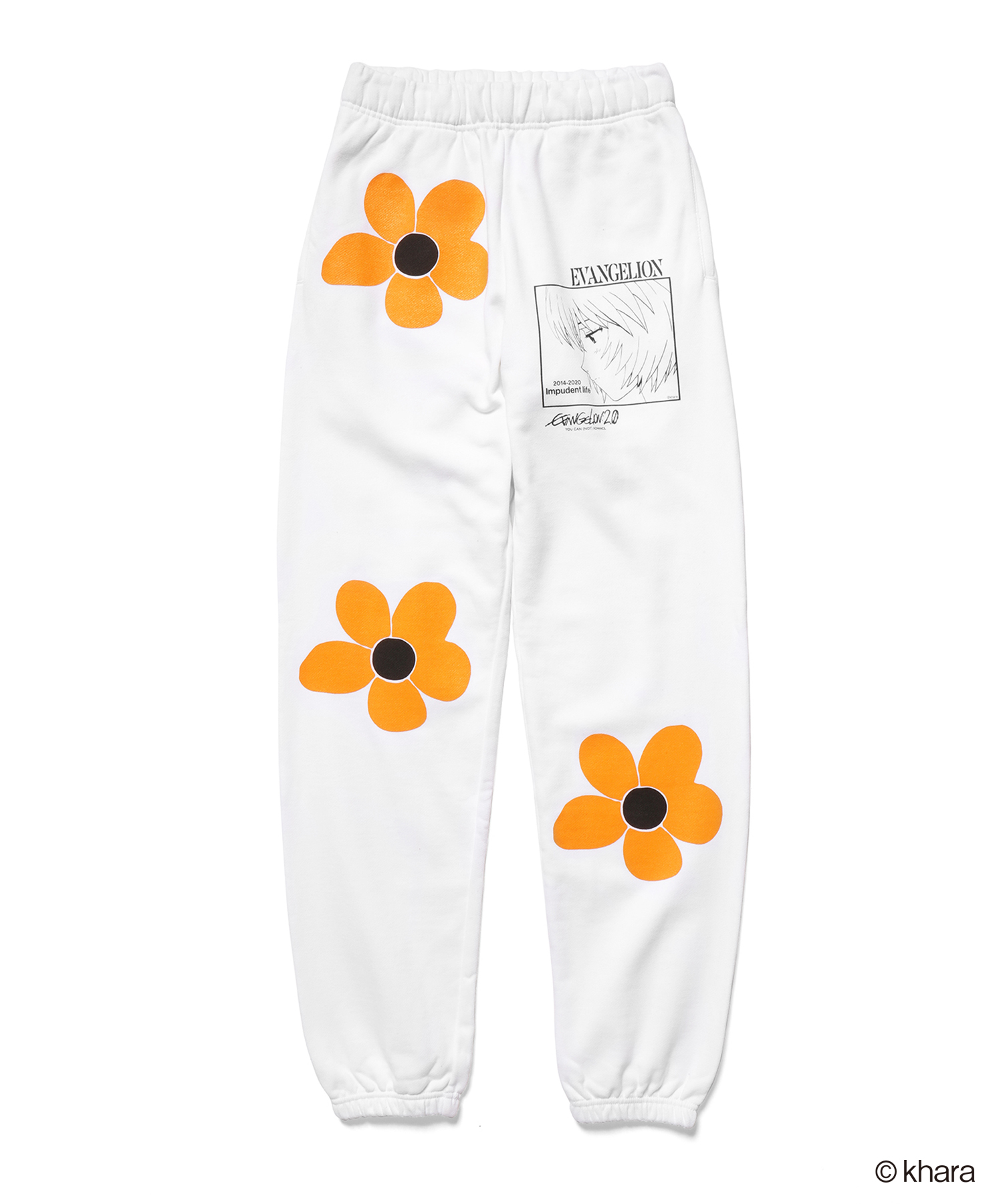 Impudent Life Not sad SWEAT PANTS