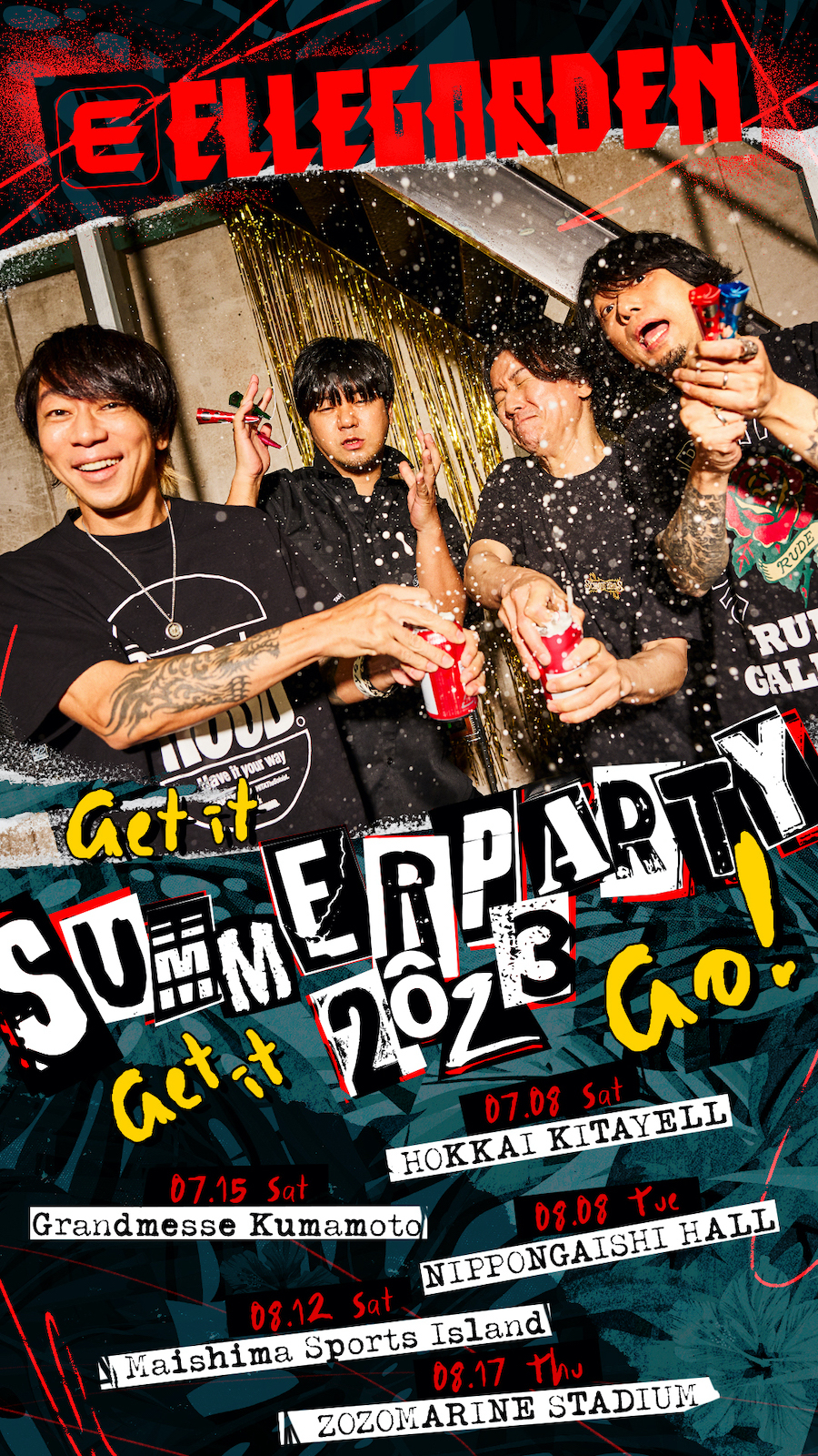 『Get it Get it Go! SUMMER PARTY 2023』