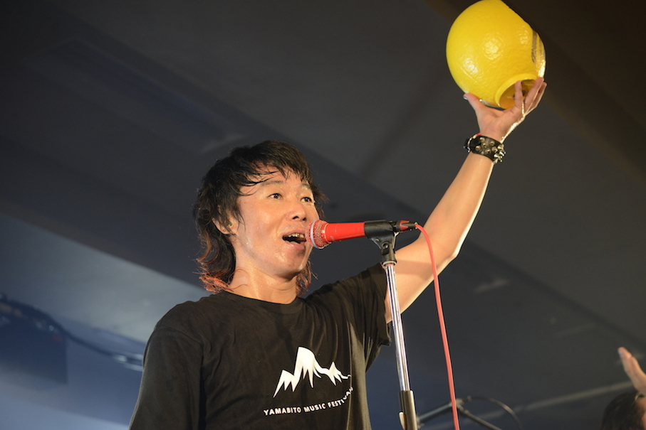 NAMBA69