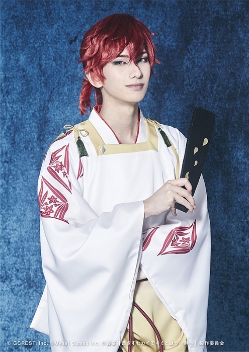 藤原道長：御堂耕平 (C) GCREST, Inc.  (C)Mynet Games Inc. (C)饗宴「茜さすセカイでキミと詠う～絆～」製作委員会