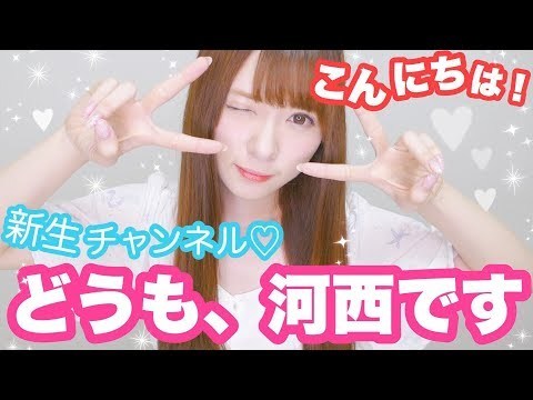動画「はじめまして！！！！自称新人YouTuberです！！」 