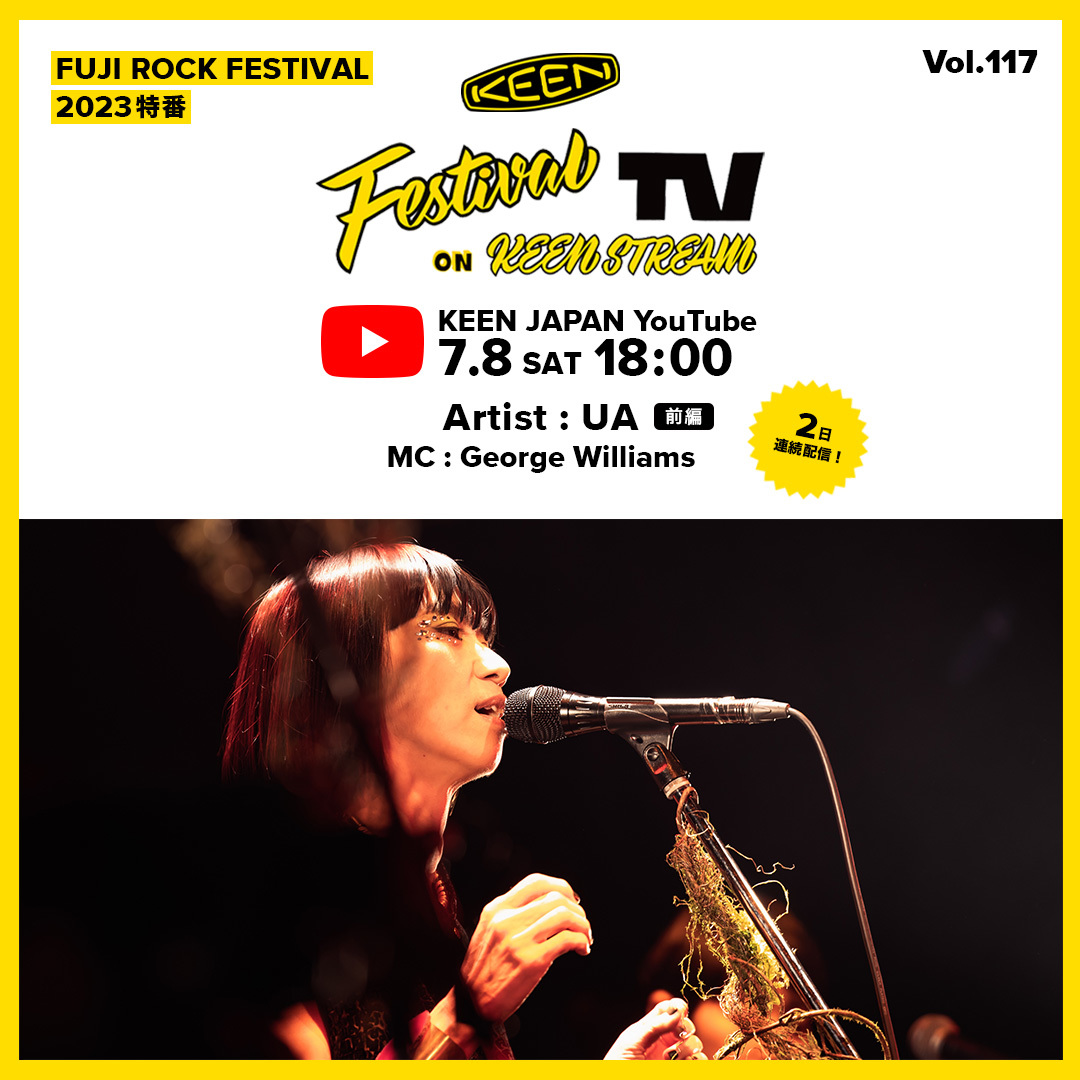 『Festival TV Live!』UA ライブ映像　※7月8日（土）18:00よりプレミア公開
