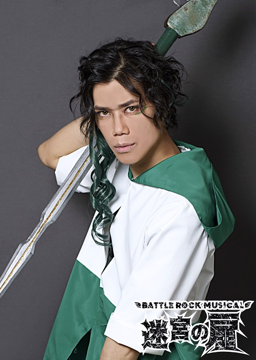 添田翔太