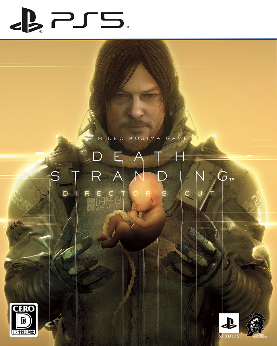 『DEATH STRANDING DIRECTOR’S CUT』パッケージ