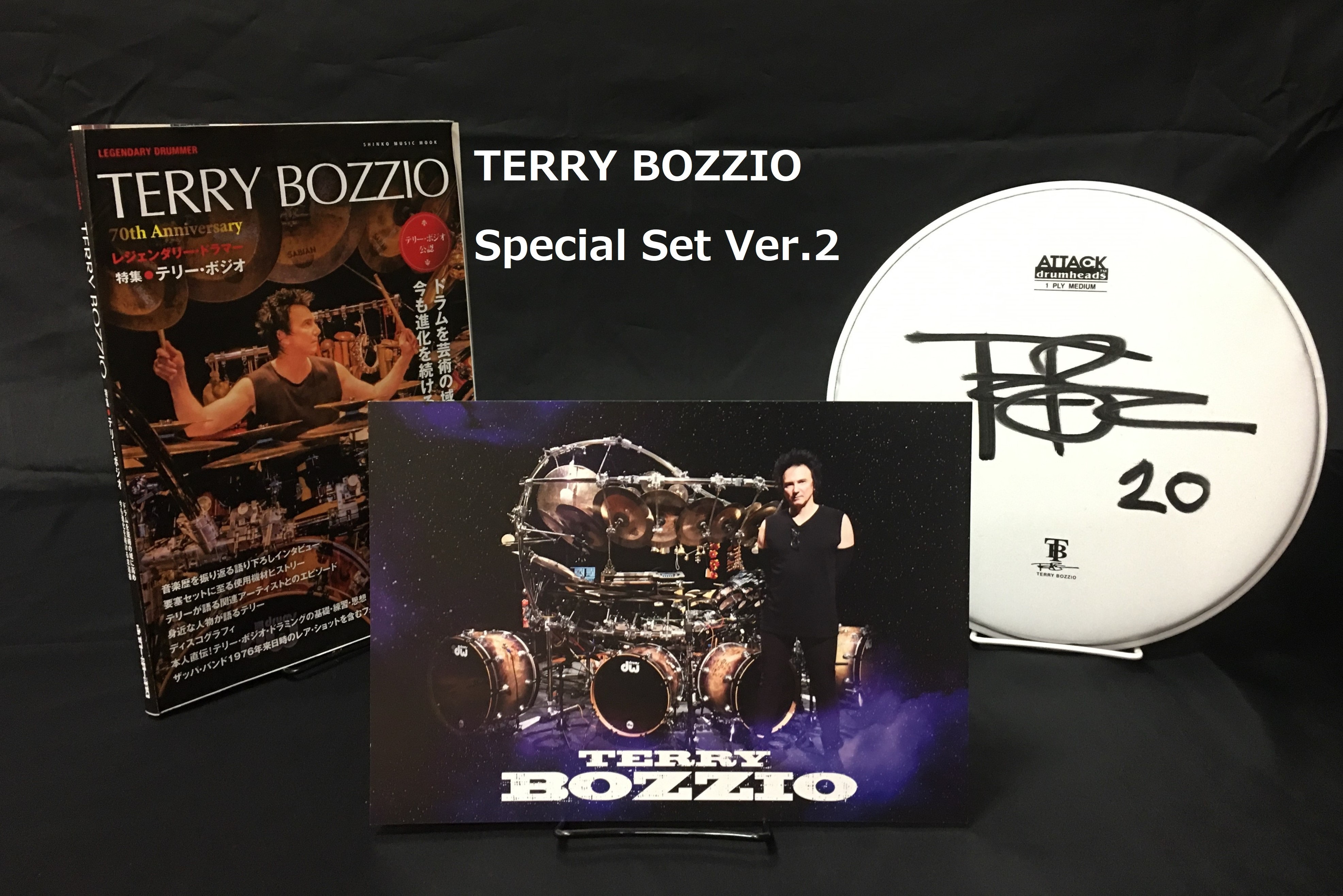 TERRY BOZZIO ドラム教則 VHS ※要コメントで保存用DVD付き