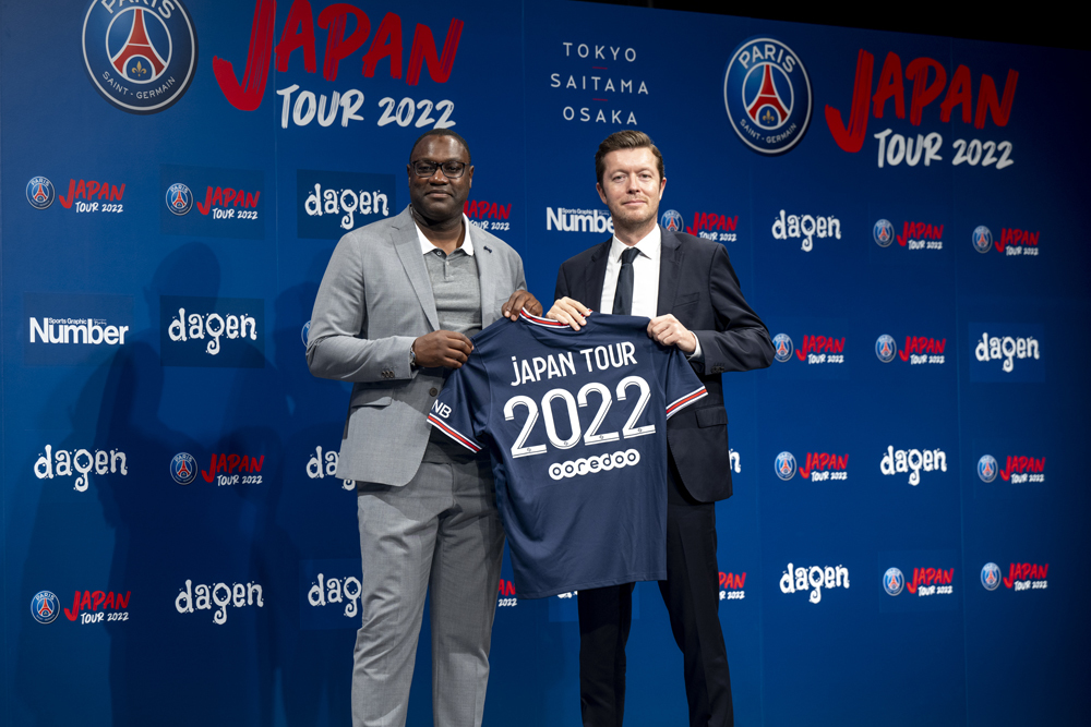 ツアーでは全3試合が行われる予定