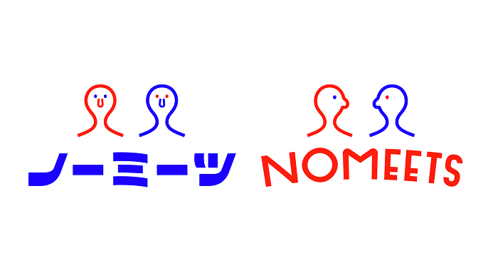 「ノーミ ーツ」新ロゴ
