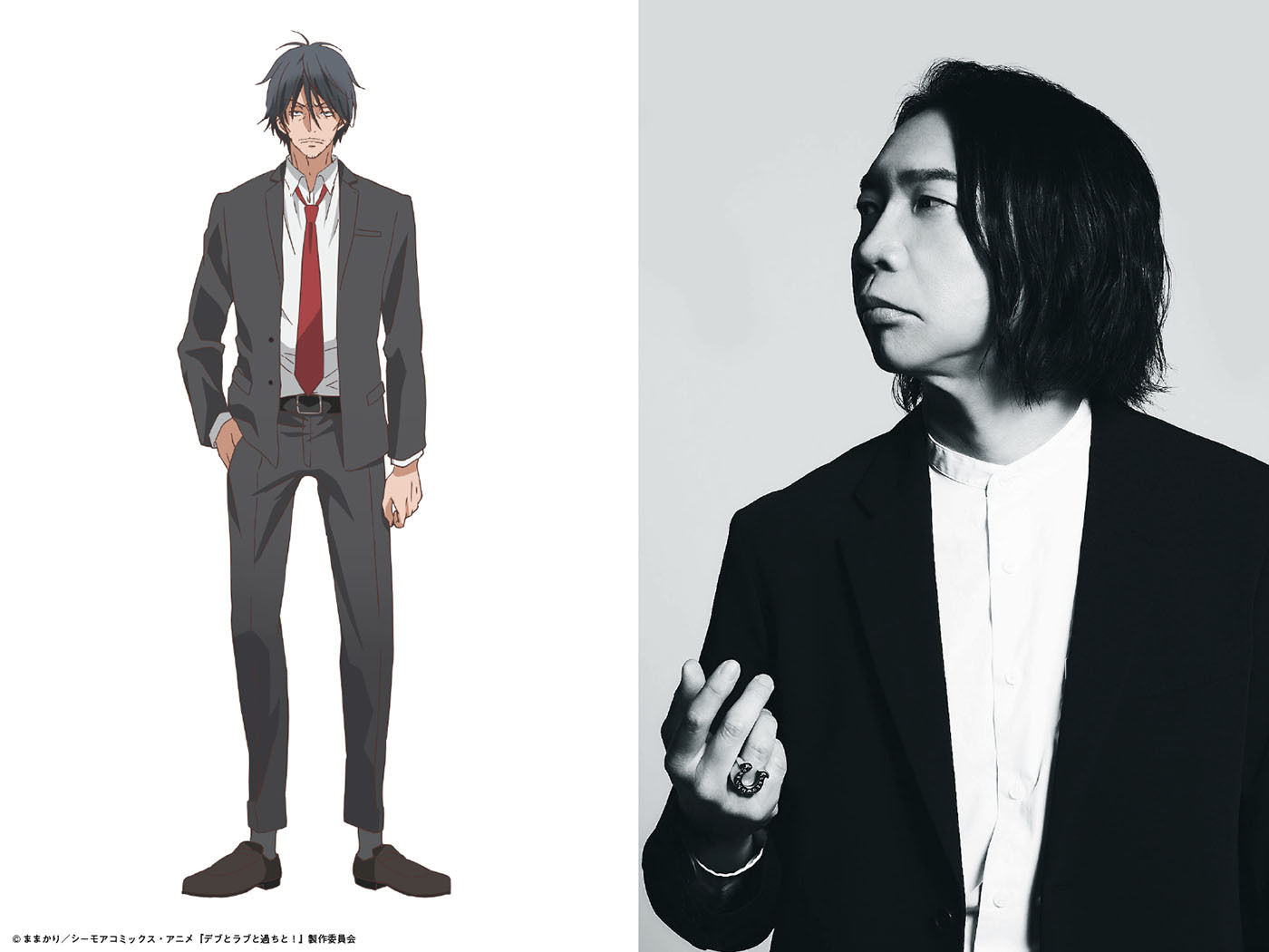 南基樹　CV：諏訪部順一 (C)ままかり／シーモアコミックス・アニメ『デブとラブと過ちと！』製作委員会