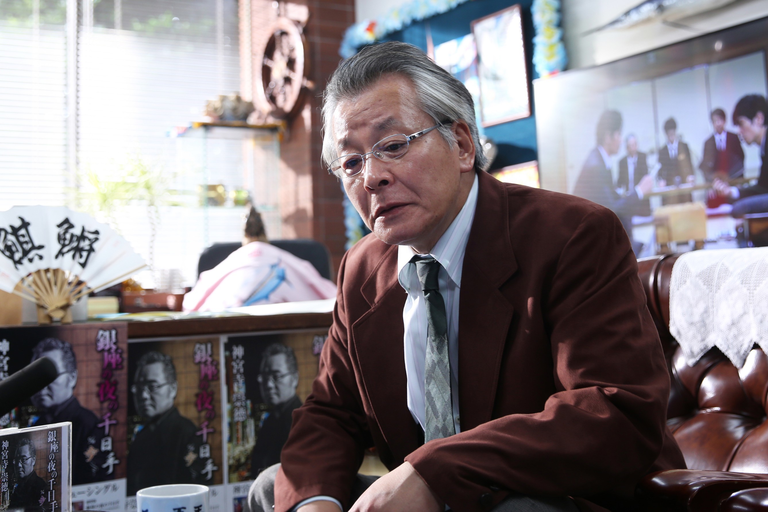 柳原朔太郎（斉木しげる） ​（C）2017 映画「３月のライオン」製作委員会