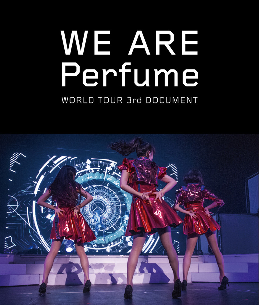 Perfume