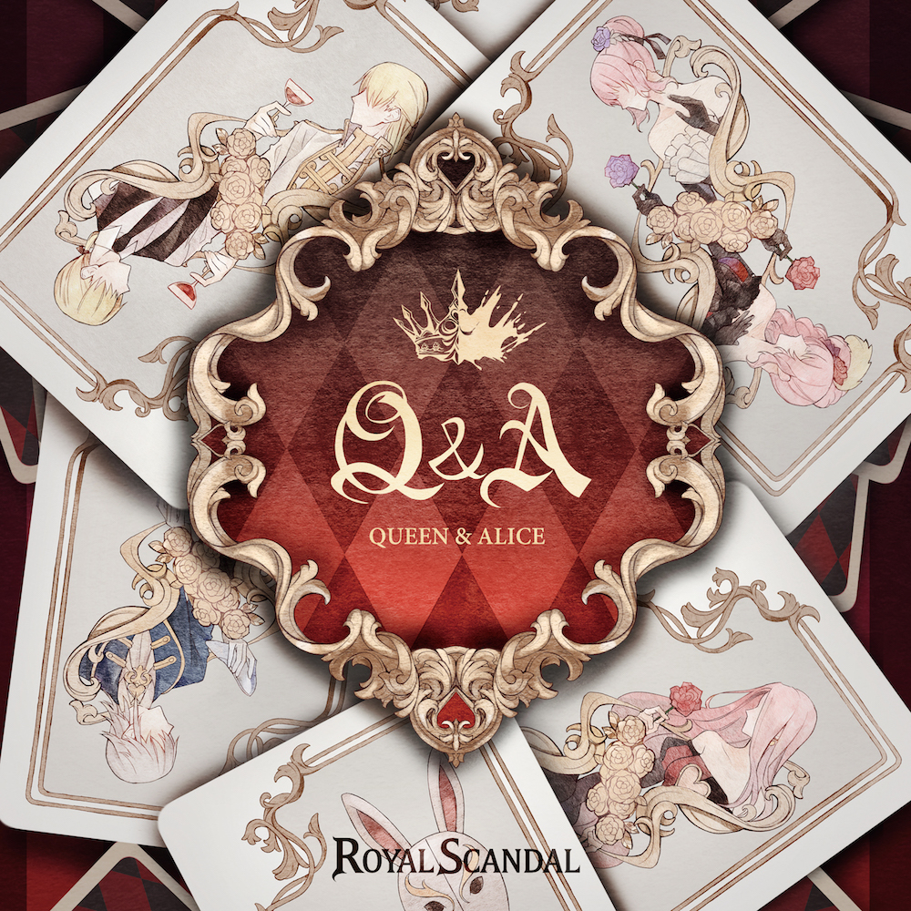 Queen盤