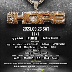HIP HOP FESTIVAL『THE HOPE 2023』¥ellow Bucks、ちゃんみな、PUNPEEら第一弾ラインナップを発表