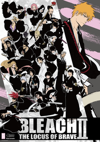 『BLEACH THE LOCUS OF BRAVE II』池袋・サンシャイン60にて開催　池袋駅東口エリアでフラッグジャックも