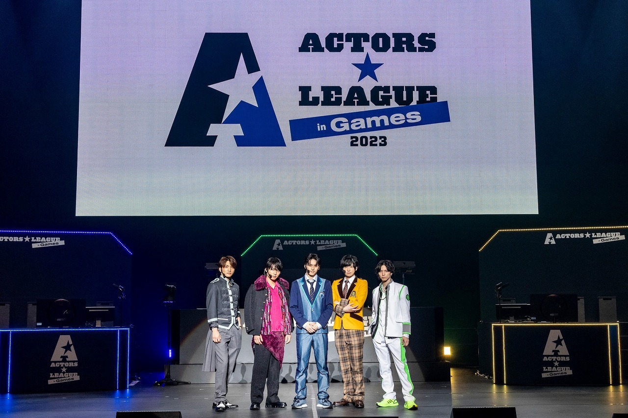 アクターズリーグ ACTORS☆LEAGUE 有澤樟太郎　クリアファイル